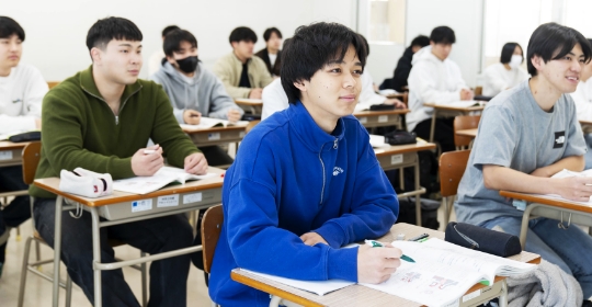 学科の画像