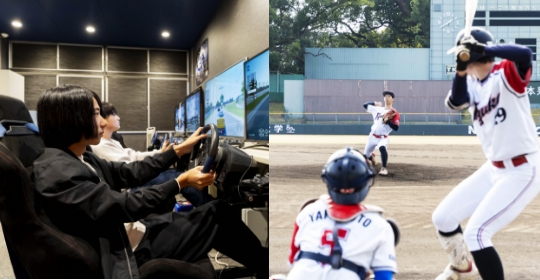 部活動、eスポーツ部の画像