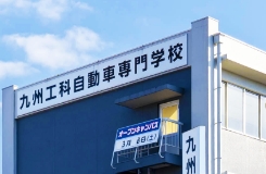 K・A・T・Cニュースの画像
